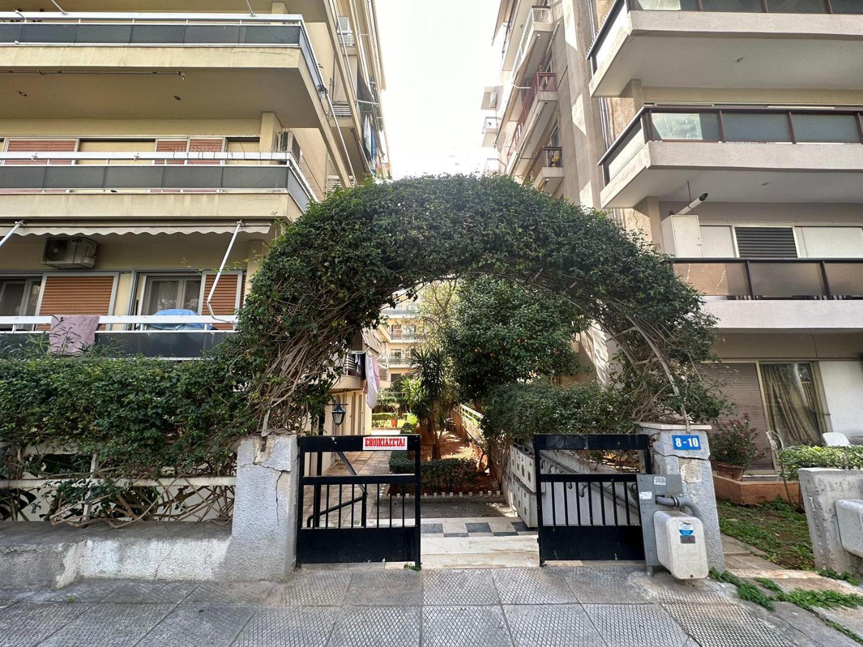 Wsd Alimos Luxury Spacious 3Bd Apartment-Beach 400M Athene Buitenkant foto